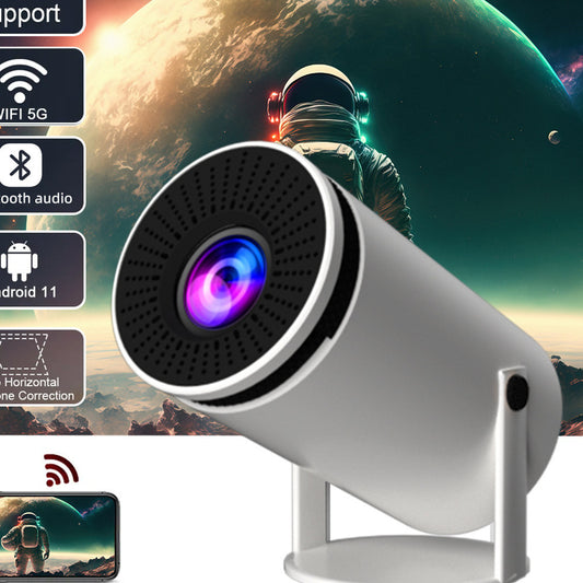 "HY300 Barrel Machine Smart AnzhuoHD Projector Screen – Home Recommended Projection System"