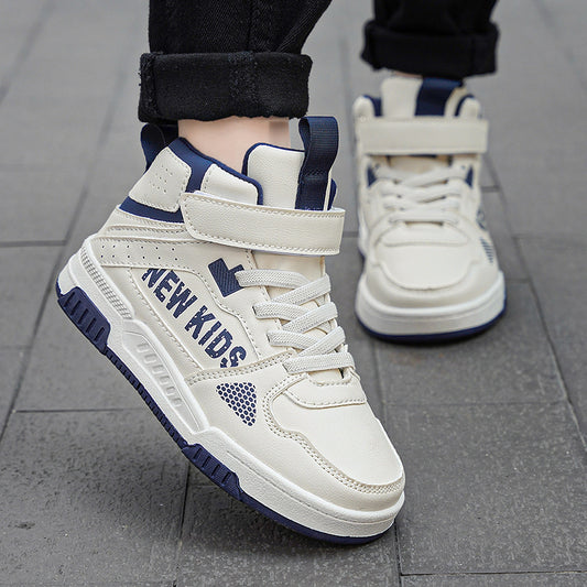 "Children's Outdoor Street Sneakers – Durable, Comfortable Kids’ Shoes for Active Play"