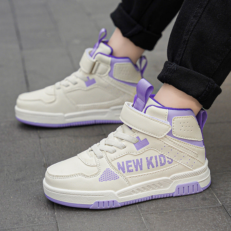 "Children's Outdoor Street Sneakers – Durable, Comfortable Kids’ Shoes for Active Play"