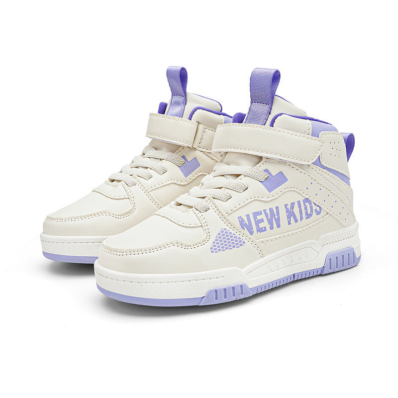 "Children's Outdoor Street Sneakers – Durable, Comfortable Kids’ Shoes for Active Play"