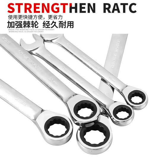 "Automatic Ratchet Combination Wrench – Mechanical Quick-Release Hand Tool"