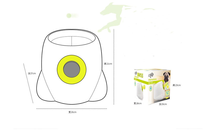 "Automatic Interactive Dog Ball Launcher – Pet Toy for Fetch & Playtime Fun"