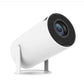 "HY300 Barrel Machine Smart AnzhuoHD Projector Screen – Home Recommended Projection System"